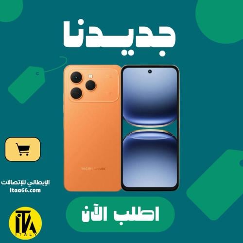 تكنو سبارك 40 8 جيجابايت رام 256 جيجابايت 4G