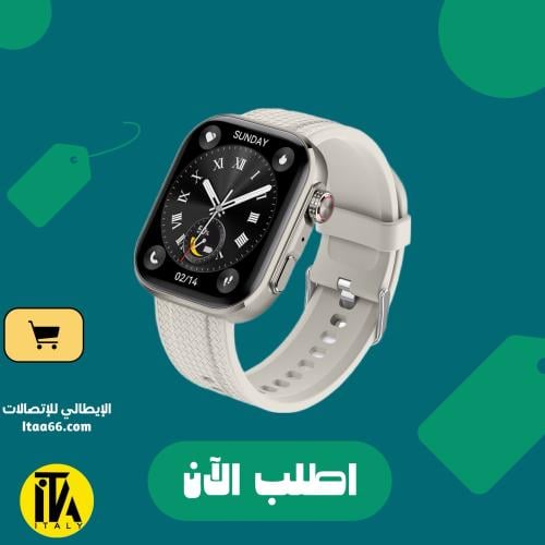 ساعة itel الذكية Fit 023 Plus - إصدار Emoji Your E...