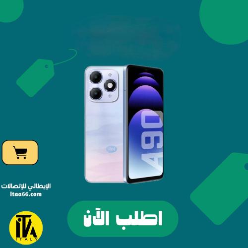 itel A90 - أزرق أورورا - 64 جيجابايت - 3+5 جيجاباي...