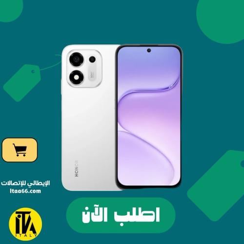 هونر X7e بلس 5G سعة 128 جيجا رام 6 جيجا - فضي