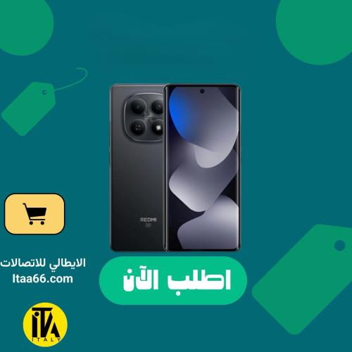 Redmi Note 15 5G - أسود - 256 جيجابايت - 8 جيجاباي...