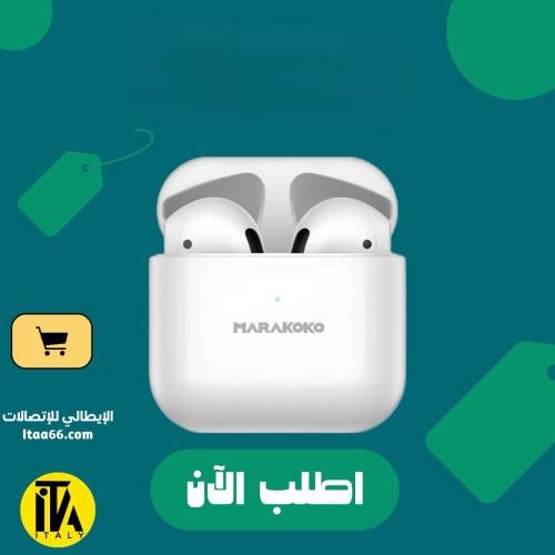 MARAKOKO سماعة لاسلكية تعمل بالبلوتوث