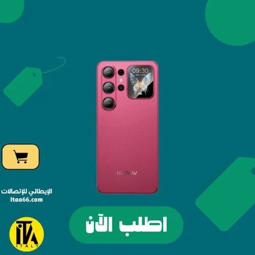 HOTWAV X26 Ultra - أحمر قرمزي - 128 جيجابايت - ذاك...