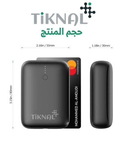 باور بانك تيكناقي 10000 ملي أمبير، شحن سريع 20 واط...
