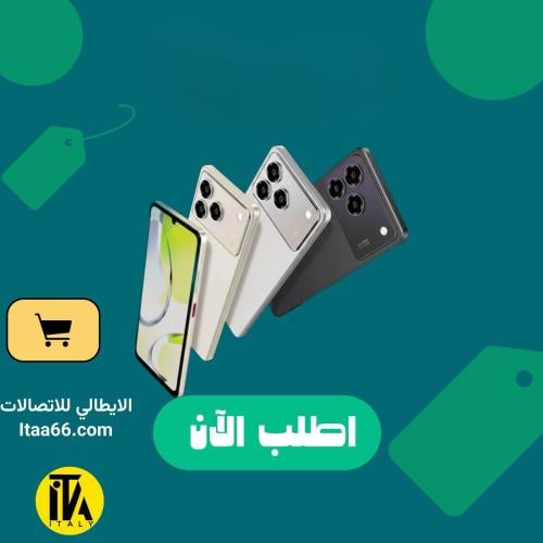 جهاز ZTE Blade A76 ‎128GB