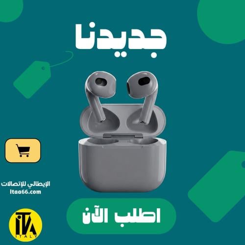 HOOTOO, سماعات الأذن اللاسلكية الحقيقية EP81