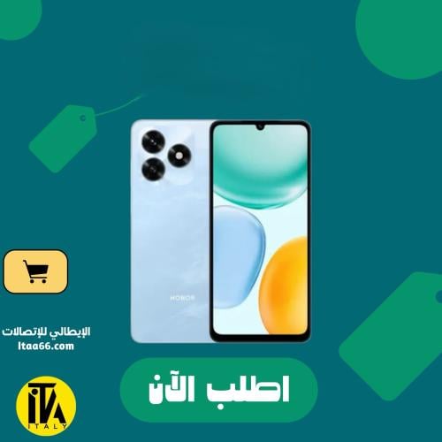 Honor X5C - Tidal Blue - 64GB - 4+4GB Ram