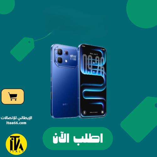Infinix Note 60 Pro - أزرق المحيط العميق - 256 جيج...