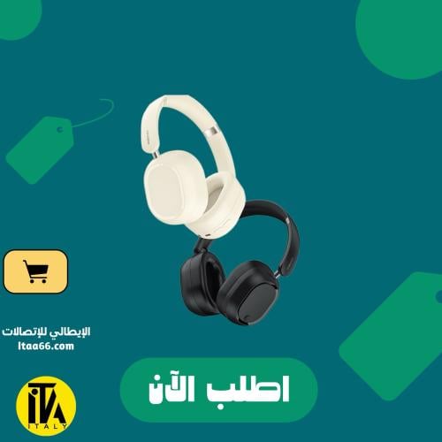 سماعات الرأس اللاسلكية RECCI REP-W79