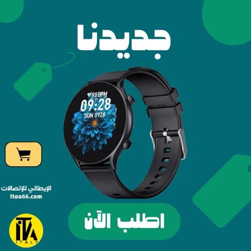 ساعة ذكية برايم 1 باللون الأسود - iOsuite