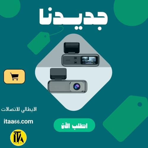 داش كام سونيك ‎4K DVR امامي وخلفي واي فاي Q6