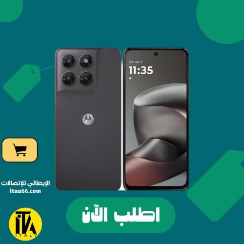 موتورولا Moto g37 - رمادي منيع - 128 جيجابايت - ذا...