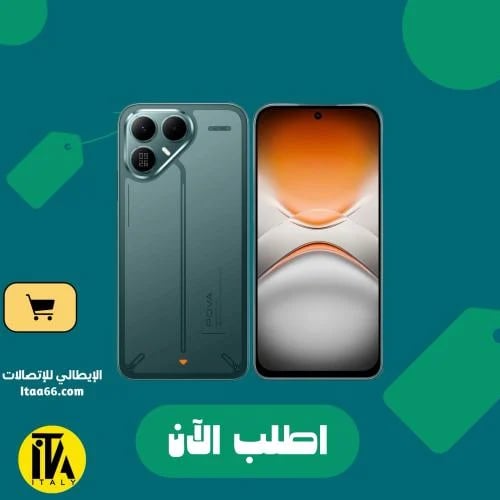 Tecno Pova 8 5G - لون Echo Green - سعة 256 جيجاباي...
