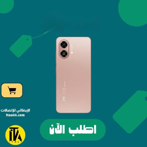 ZTE Blade A35e - وردي مرجاني - 64 جيجابايت - ذاكرة...
