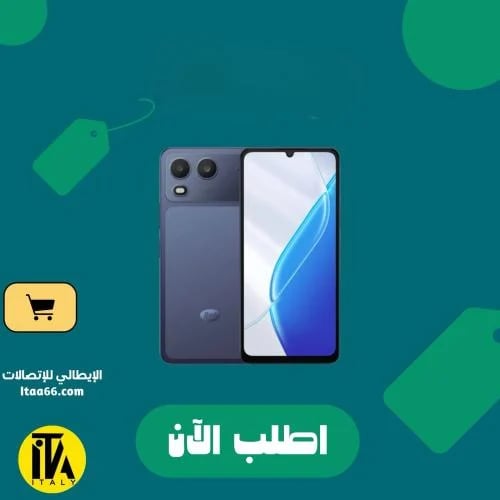itel A200 - أزرق ليلي - 64 جيجابايت - 3+5 جيجابايت...