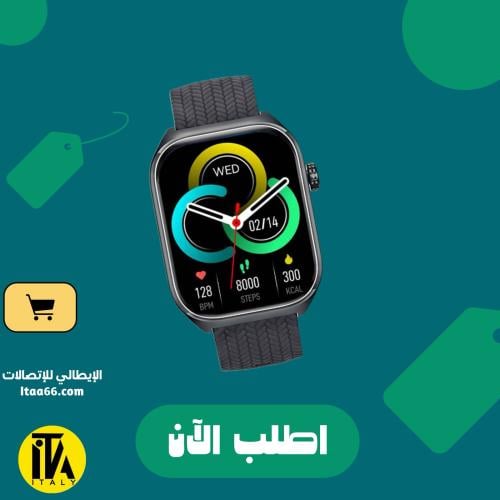 ساعة itel الذكية Fit 020 Ultra - تصميم منحني يلائم...