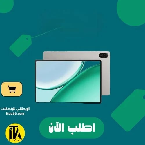 جهاز Honor Pad X8b مع غطاء قابل للطي - لون رمادي ف...