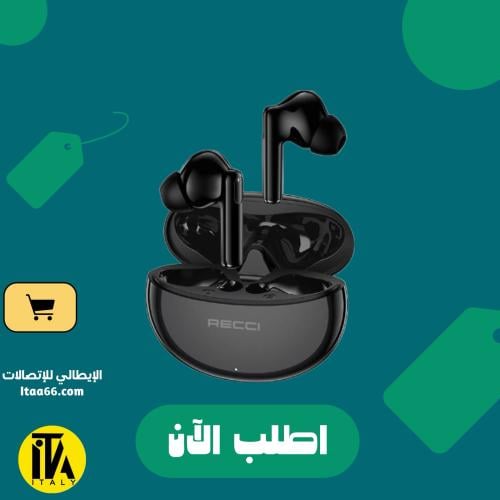 سماعات RECCI TWS بصوت عالي الدقة (Hi-Fi) - الموديل...
