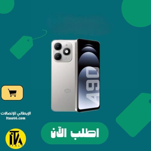 itel A90 إصدار خاص - Space Titanium - 64 جيجابايت...