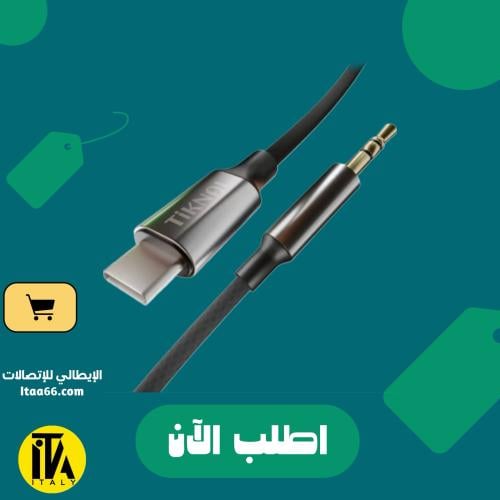 كابل صوت Tiknal طراز TK-H098