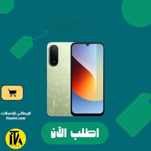 Redmi A7 Pro - Palm Green - 64GB - 4+4GB Ram