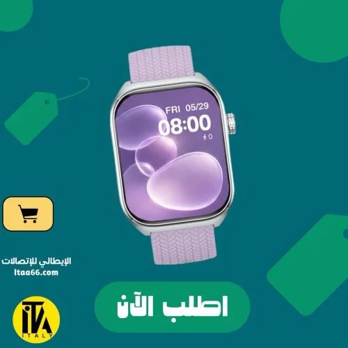 ساعة itel الذكية Fit 020 Ultra - تصميم منحني يلائم...