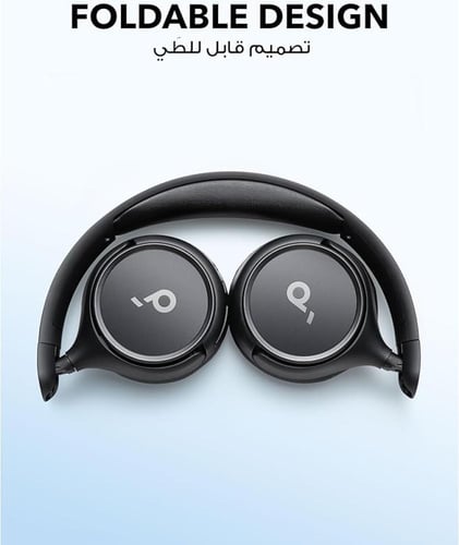 ساوند كور سماعات راس لاسلكية H30i بتصميم قابل للطي