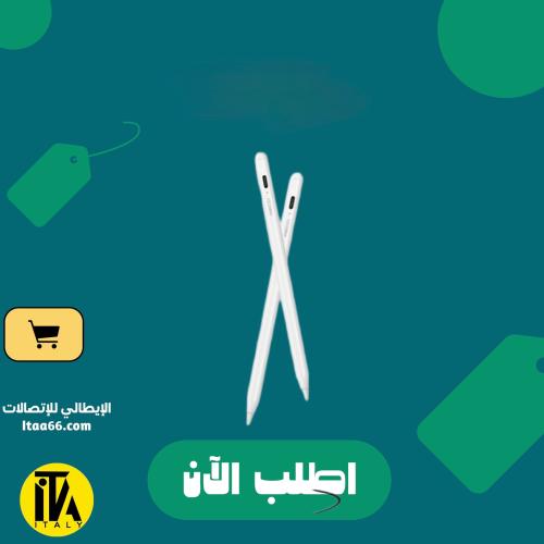 RECCI ipad Touch Pen Type-C - Model RCS-S08