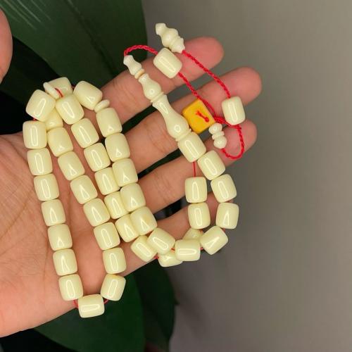 ضومنة صب قديم ألماني