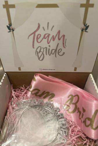 صندوق وصيفات العروس ‍♀️