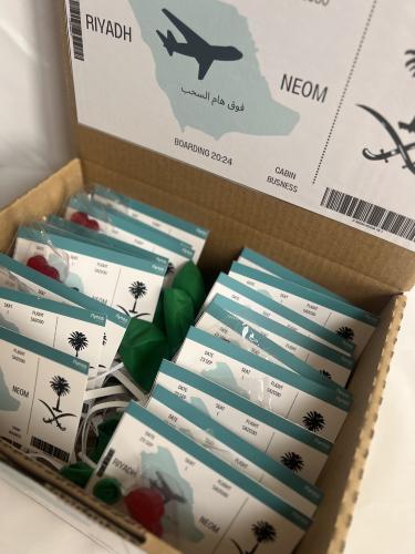 صندوق تذكرة السفر ️