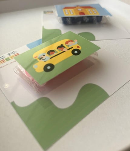 صندوق الصلصال