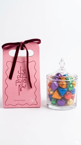 ڤازا العيد ✨ (بدون تعبئة شوكلاته)