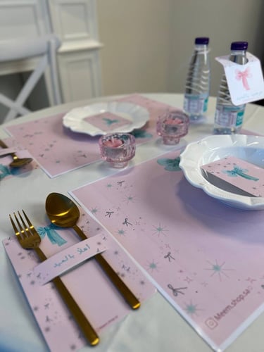 ثيم سفرة العيد🎀