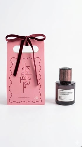 فواحة العيد🎊