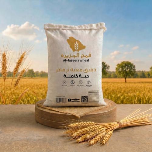 دقيق بر معية