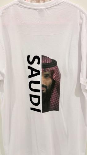 تيشيرت اليوم الوطني - ولي العهد