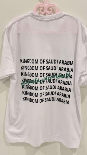 تيشيرت اليوم الوطني - انا مش بني ادم انا سعودي