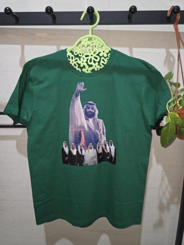 تيشيرت اليوم الوطني-ملوك السعودية