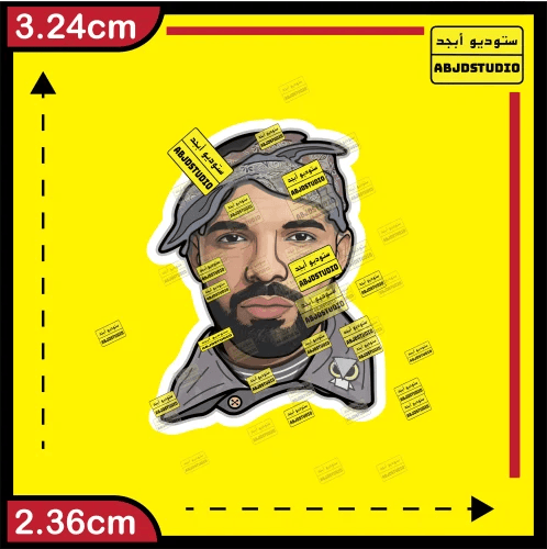 DRAKE - استكر جوال