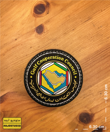 شعار مجلس التعاون الخليجي - باتش
