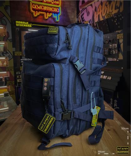 Abjd X backpack - 45L Maximum Capacity