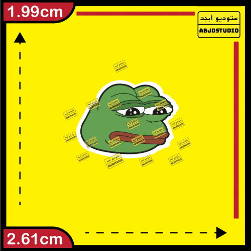 Pepe the frog - استكر جوال