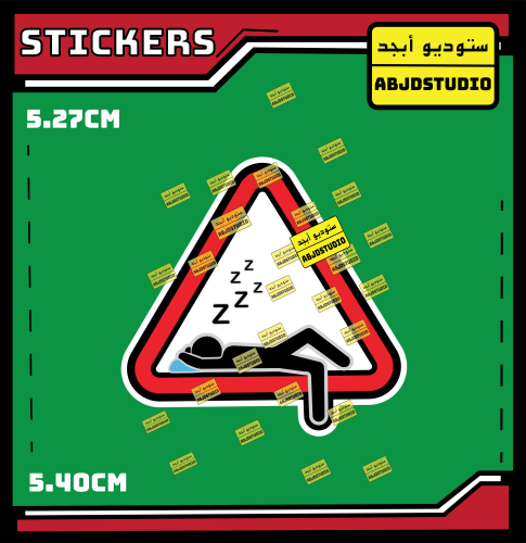 Sleep Zoon - استكر لابتوب