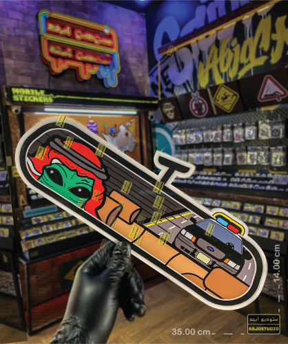 Alien On The Run - لوحة