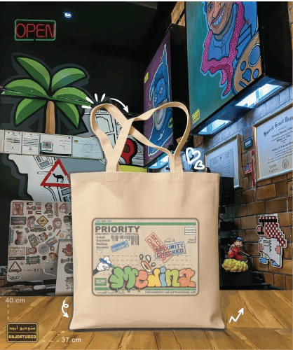 المدينة - Tote Bag