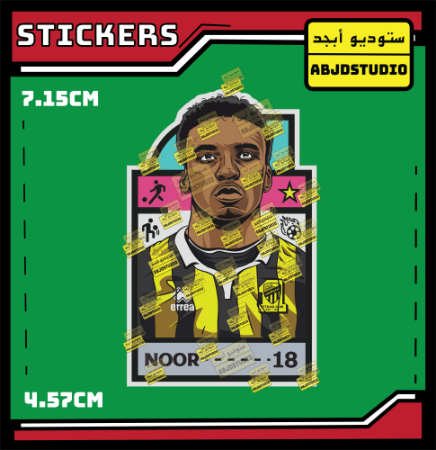 محمد نور - استكر لابتوب