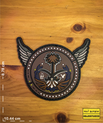 باتش - SAUDI POWER - Midnight Desert Storm Edition