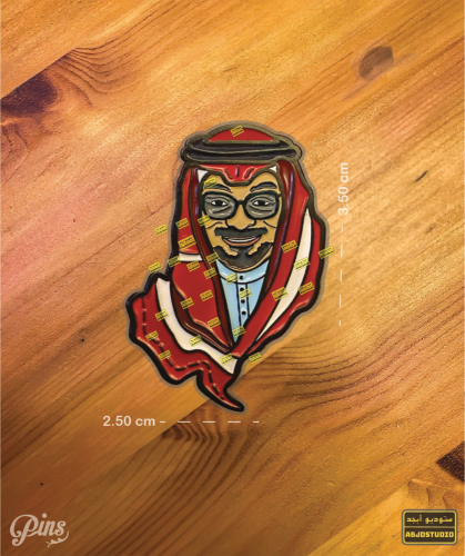 رابح صقر - بنز