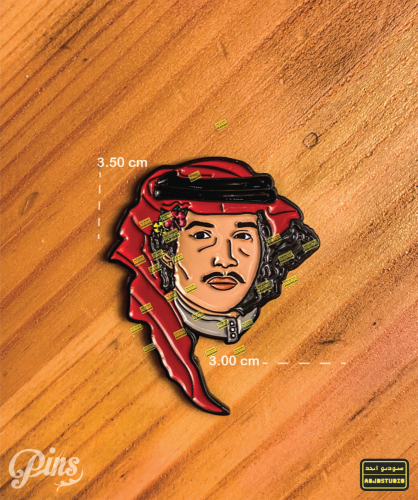 محمد عبده - بنز